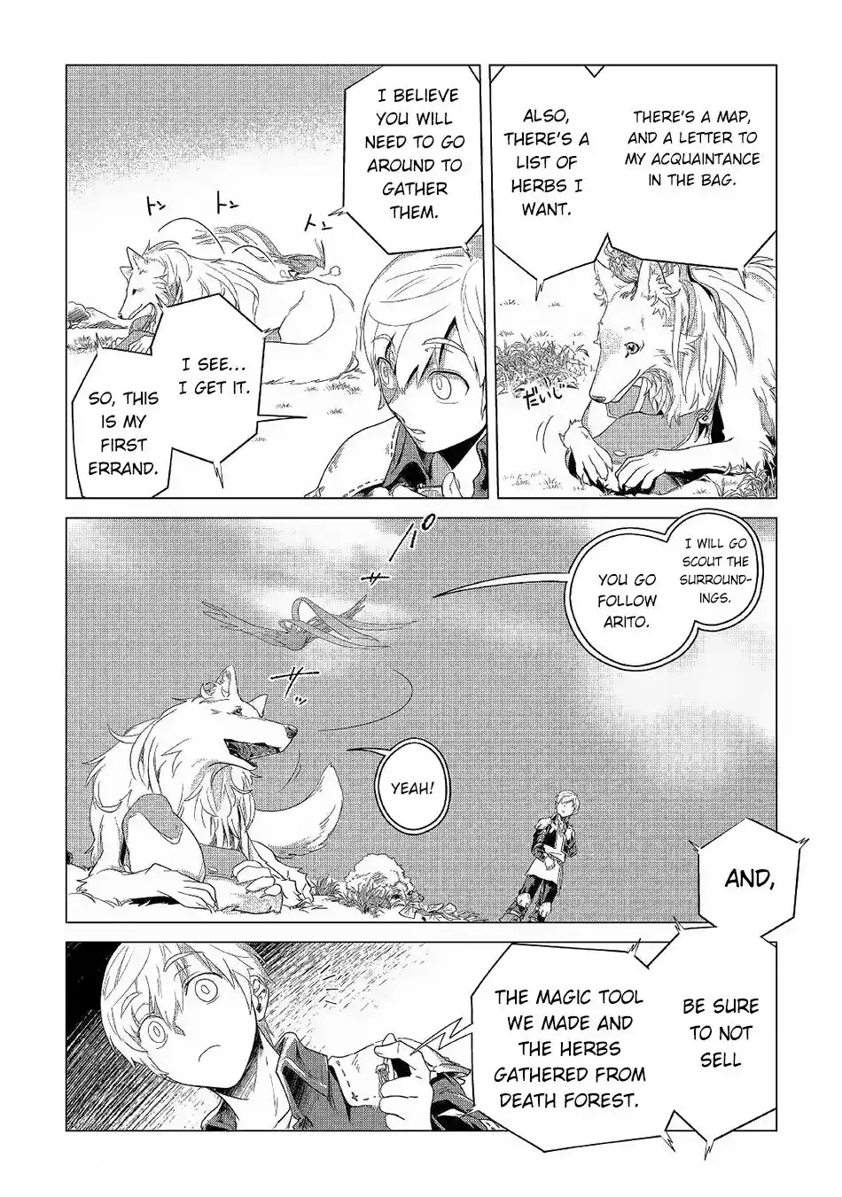 Mofumofu to Isekai Slow Life o Mezashimasu Chapter 3 41